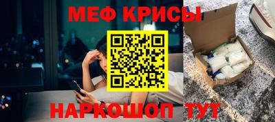 кокаин перу Гагарин