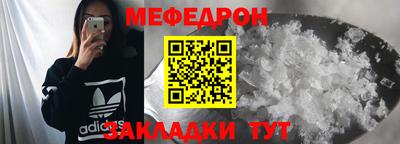COCAINE Гатчина