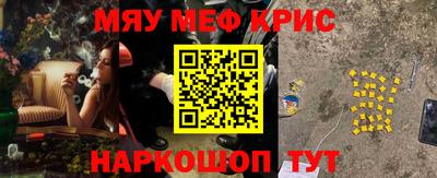 кокаин перу Гагарин