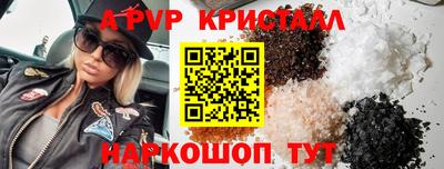 COCAINE Гатчина