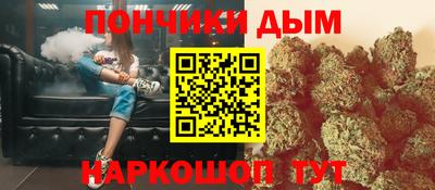 кокаин перу Гагарин