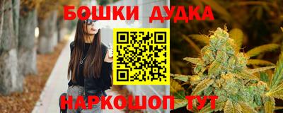 кокаин перу Гагарин