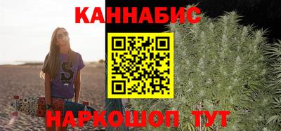 кокаин перу Гагарин