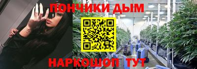 COCAINE Гатчина