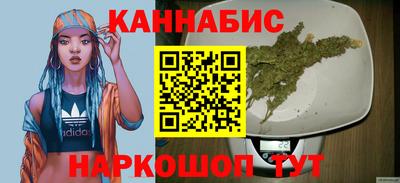 кокаин перу Гагарин