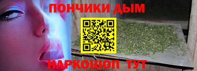 COCAINE Гатчина