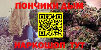 COCAINE Гатчина