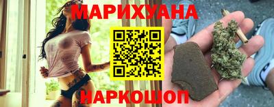 кокаин перу Гагарин