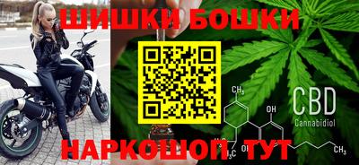 COCAINE Гатчина
