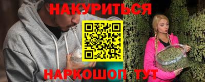 COCAINE Гатчина
