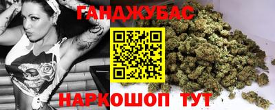 кокаин перу Гагарин