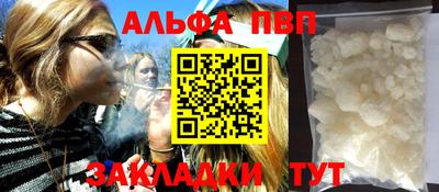 COCAINE Гатчина