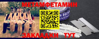 кокаин перу Гагарин