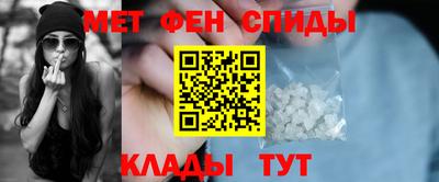кокаин перу Гагарин