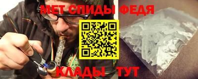 кокаин перу Гагарин