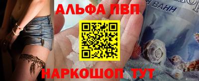 COCAINE Гатчина