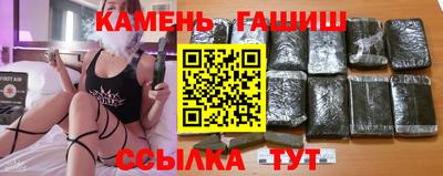 COCAINE Гатчина