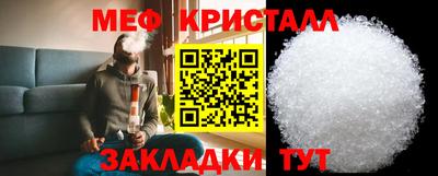 кокаин перу Гагарин