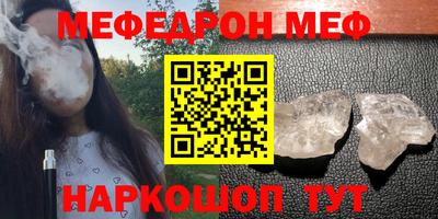 кокаин перу Гагарин