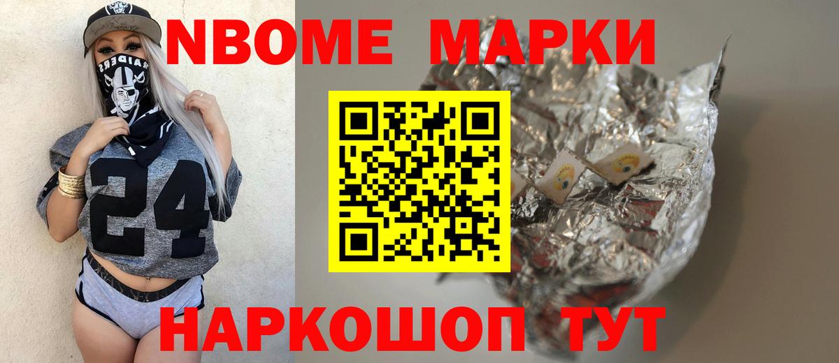 LSD-25 экстази ecstasy  LSD-25 экстази кислота  Вход с VPN  LSD-25 экстази  Малоярославец 