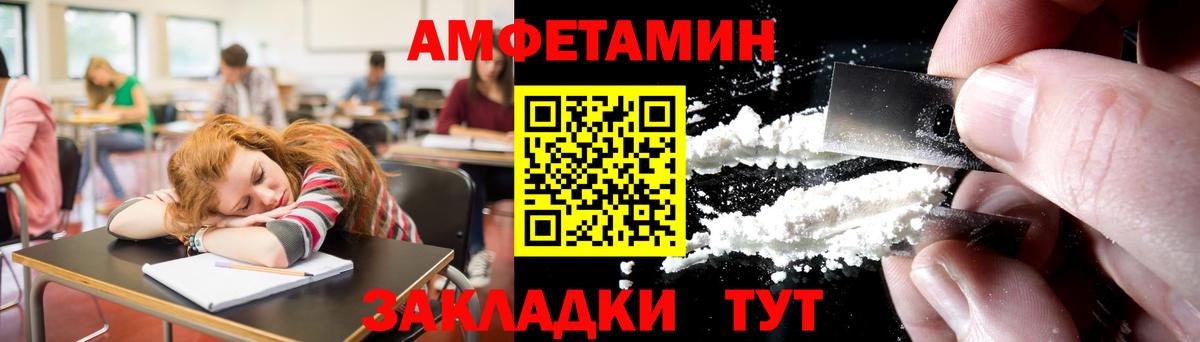 Малоярославец  Метамфетамин  Вход с VPN  МЕТАМФЕТАМИН пудра  МЕТАМФЕТАМИН пудра 